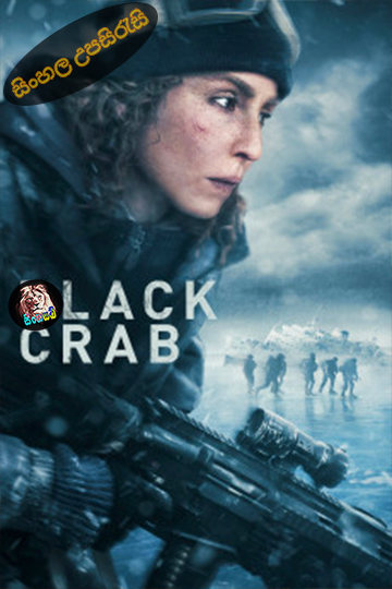 Black Crab (2022) Sinhala Subtitle | සිංහල උපසිරැසි
