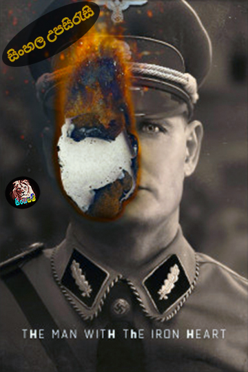 Image Not Found