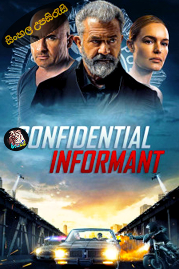Confidential Informant (2023) Sinhala Subtitle | සිංහල උපසිරැසි