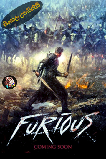Image Not Found