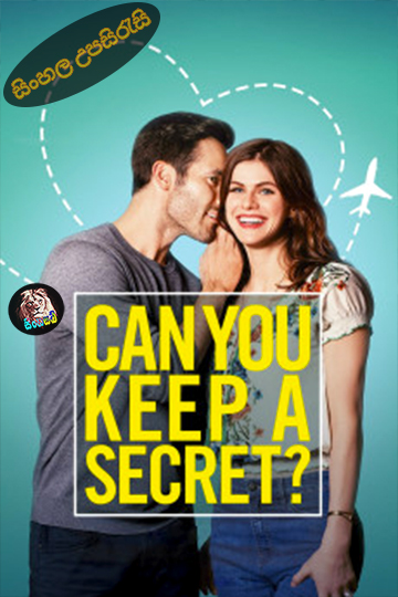 Can You Keep a Secret? (2019) Sinhala Subtitle | සිංහල උපසිරැසි