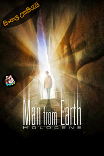 The Man from Earth: Holocene (2017) Sinhala Subtitle | සිංහල උපසිරැසි