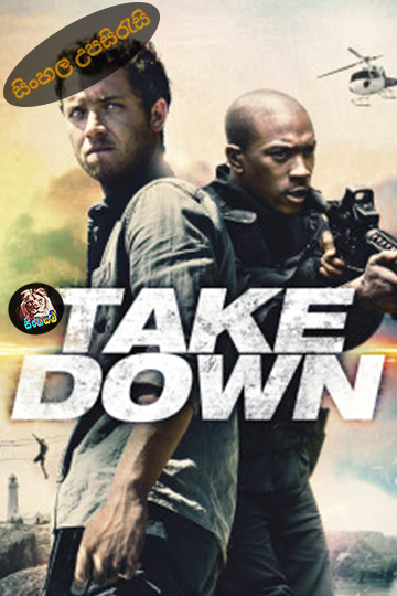 Billionaire Ransom (2016) Sinhala Subtitle | සිංහල උපසිරැසි