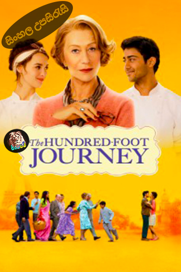 The Hundred-Foot Journey (2014) Sinhala Subtitle | සිංහල උපසිරැසි