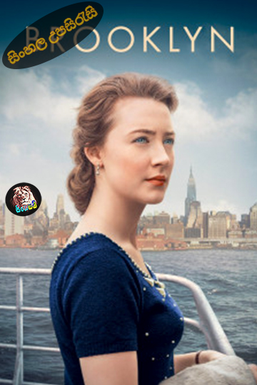 Brooklyn (2015) Sinhala Subtitle | සිංහල උපසිරැසි