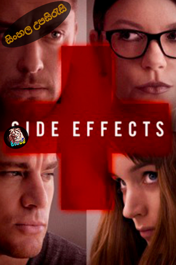 Side Effects (2013) Sinhala Subtitle | සිංහල උපසිරැසි