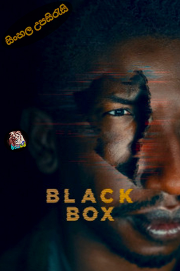 Black Box (2020) Sinhala Subtitle | සිංහල උපසිරැසි