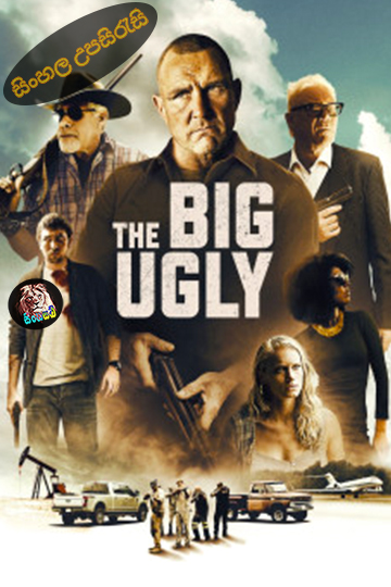 The Big Ugly (2020) Sinhala Subtitle | සිංහල උපසිරැසි