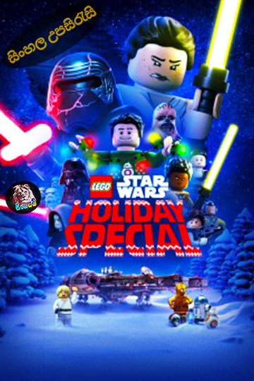 The Lego Star Wars Holiday Special (2020) Sinhala Subtitle | සිංහල උපසිරැසි