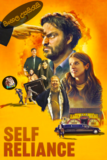 Self Reliance (2023) Sinhala Subtitle | සිංහල උපසිරැසි