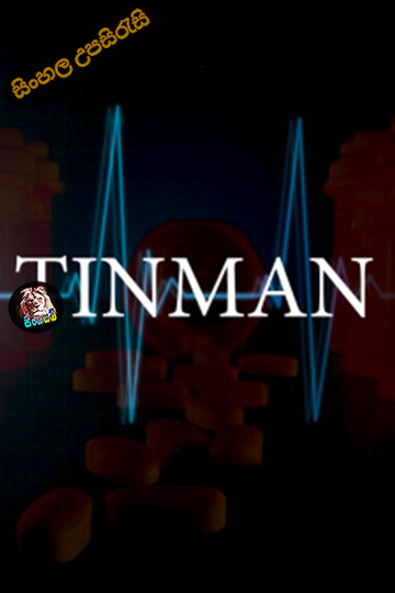 TinMan (2025) Sinhala Subtitle | සිංහල උපසිරැසි