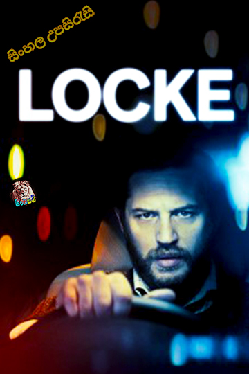 Locke (2013) Sinhala Subtitle | සිංහල උපසිරැසි