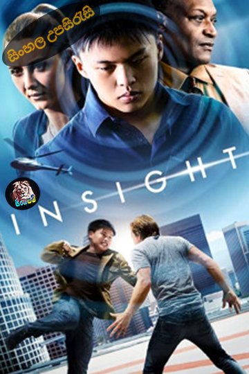 Insight (2021) Sinhala Subtitle | සිංහල උපසිරැසි