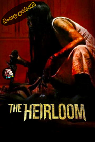 Pusaka (2024) Sinhala Subtitle | සිංහල උපසිරැසි