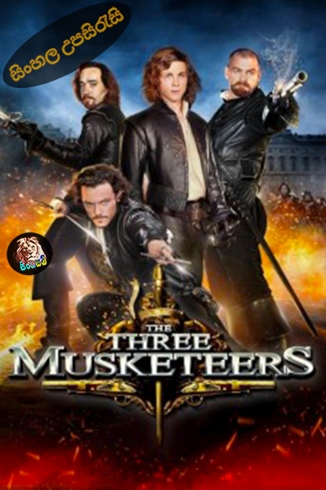 The Three Musketeers (2011) Sinhala Subtitle | සිංහල උපසිරැසි