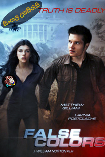 False Colors (2020) Sinhala Subtitle | සිංහල උපසිරැසි