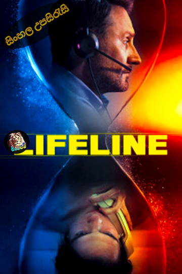 Lifeline (2025) Sinhala Subtitle | සිංහල උපසිරැසි