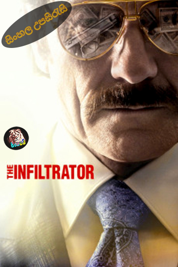The Infiltrator (2016) Sinhala Subtitle | සිංහල උපසිරැසි