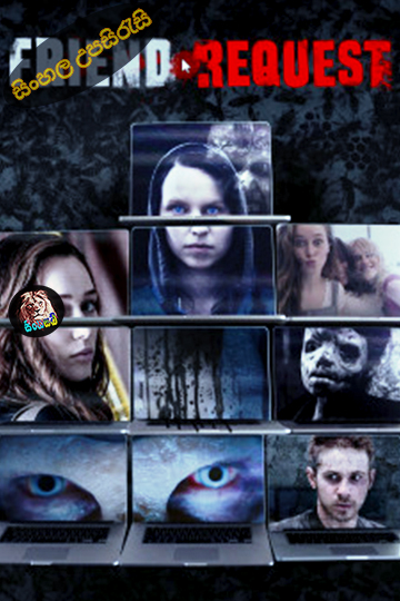 Friend Request (2016) Sinhala Subtitle | සිංහල උපසිරැසි