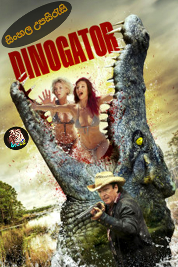 DinoGator (2024) Sinhala Subtitle | සිංහල උපසිරැසි