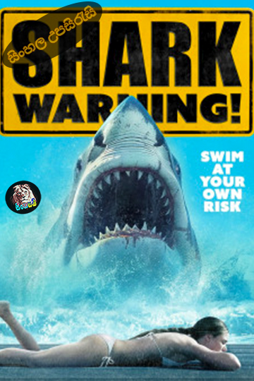 Shark Warning (2024) Sinhala Subtitle | සිංහල උපසිරැසි