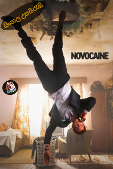 Novocaine (2025) Sinhala Subtitle | සිංහල උපසිරැසි