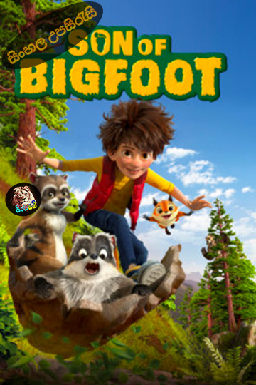 Son of Bigfoot (2017) Sinhala Subtitle | සිංහල උපසිරැසි