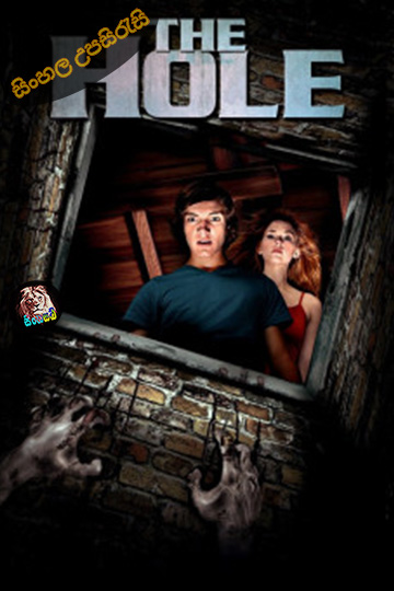 The Hole (2009) Sinhala Subtitle | සිංහල උපසිරැසි