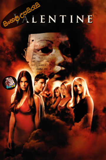Valentine (2001) Sinhala Subtitle | සිංහල උපසිරැසි