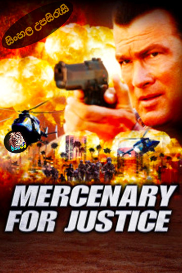 Payback: Straight Up (2006) Sinhala Subtitle | සිංහල උපසිරැසි