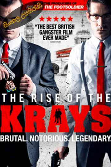 The Rise of the Krays (2015) Sinhala Subtitle | සිංහල උපසිරැසි