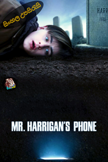 Mr. Harrigan’s Phone (2022) Sinhala Subtitle | සිංහල උපසිරැසි