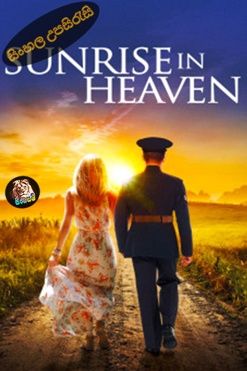 Sunrise in Heaven (2020) Sinhala Subtitle | සිංහල උපසිරැසි