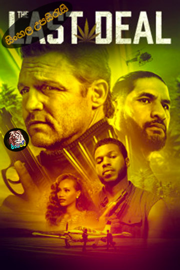 The Last Deal (2023) Sinhala Subtitle | සිංහල උපසිරැසි