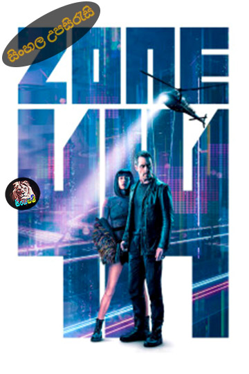 Zone 414 (2021) Sinhala Subtitle | සිංහල උපසිරැසි