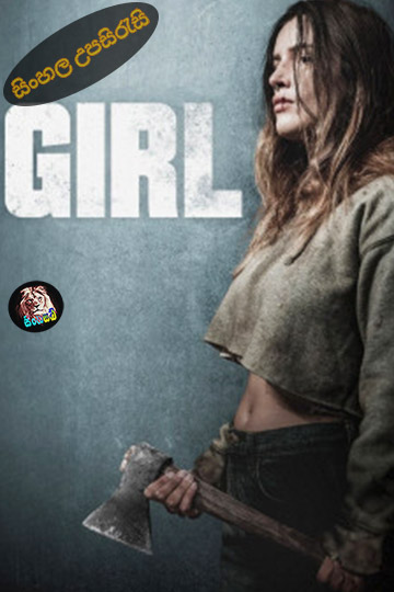 Girl (2020) Sinhala Subtitle | සිංහල උපසිරැසි