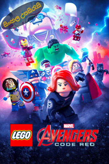 Lego Marvel Avengers: Code Red (2023) Sinhala Subtitle | සිංහල උපසිරැසි
