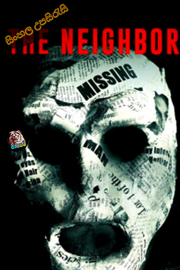 The Neighbor (2016) Sinhala Subtitle | සිංහල උපසිරැසි