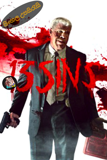 13 Sins (2014) Sinhala Subtitle | සිංහල උපසිරැසි
