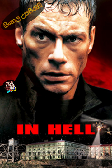In Hell (2003) Sinhala Subtitle | සිංහල උපසිරැසි