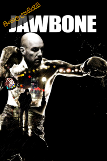 Jawbone (2017) Sinhala Subtitle | සිංහල උපසිරැසි