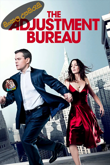 The Adjustment Bureau (2011) Sinhala Subtitle | සිංහල උපසිරැසි
