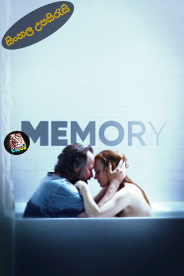 Memory (2023) Sinhala Subtitle | සිංහල උපසිරැසි