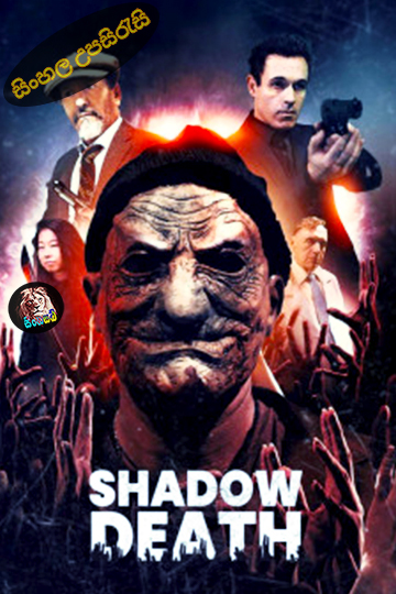 Shadow Death (2026) Sinhala Subtitle | සිංහල උපසිරැසි