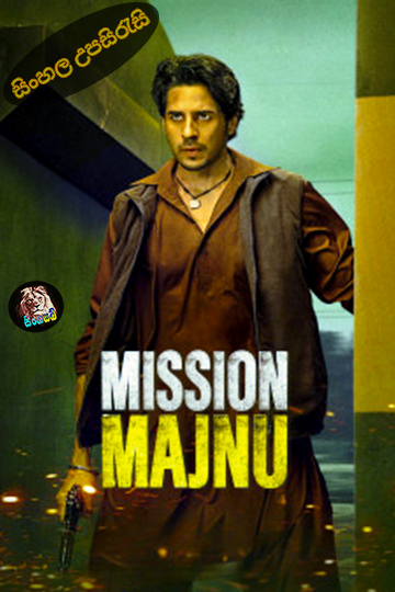 Mission Majnu (2023) Sinhala Subtitle | සිංහල උපසිරැසි