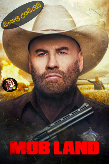 Mob Land (2023) Sinhala Subtitle | සිංහල උපසිරැසි