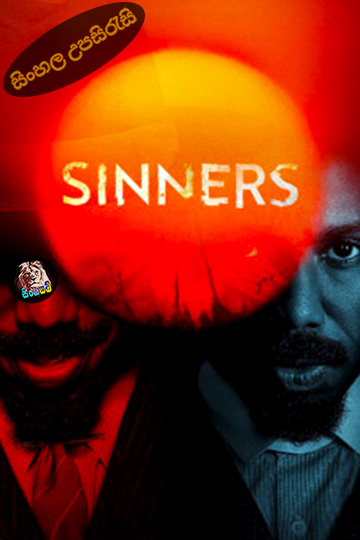 Sinners (2025) Sinhala Subtitle | සිංහල උපසිරැසි