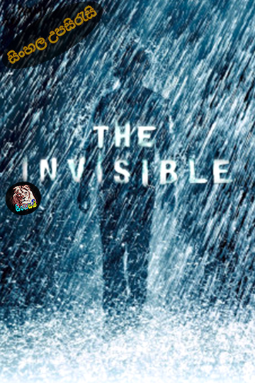 The Invisible (2007) Sinhala Subtitle | සිංහල උපසිරැසි