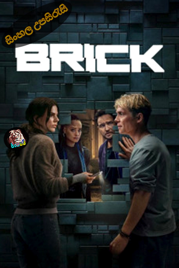 Brick (2025) Sinhala Subtitle | සිංහල උපසිරැසි