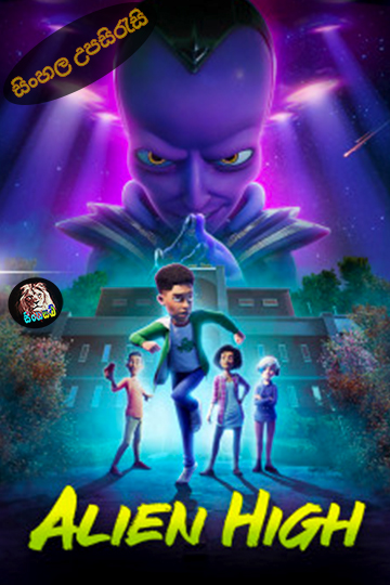 Headspace (2023) Sinhala Subtitle | සිංහල උපසිරැසි